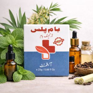 Tiger Balm White Ointment